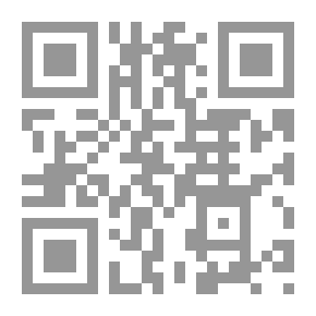 Qr Code Narrative and Miscellaneous Papers — Volume 1