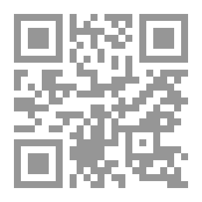 Qr Code المحن والمنح