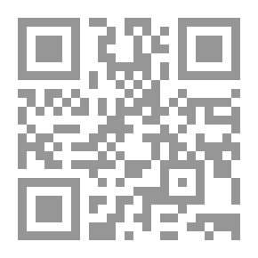 Qr Code Elements Of Constructive Philosophy