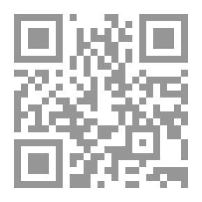Qr Code The Practical And Scientific Problems Of Amending Constitutions