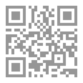 Qr Code Shiite Difference