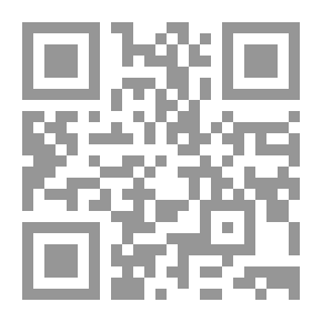 Qr Code الواضح المبين في عقيدة الإسلام