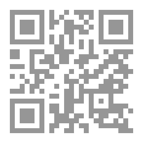 Qr Code Easy French Reading