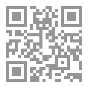 Qr Code المسلمون الشيعة ؛ التأسيس والنشأة