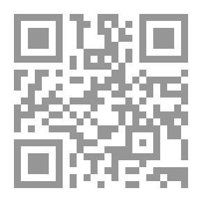 Qr Code هالة والحياة