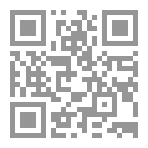 Qr Code Abdul Rahman Munif 2008