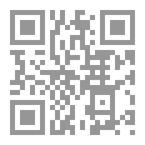 Qr Code صهيل الأسئلة