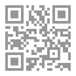 Qr Code مواقع النجوم ومطالع أهلة الأسرار والعلوم
