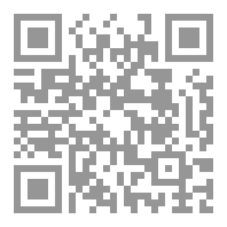 Qr Code متهالك
