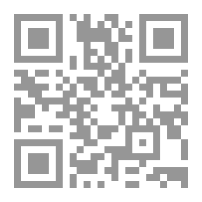 Qr Code نزوة الموتى