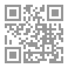 Qr Code العملية الجريئة