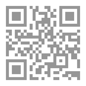 Qr Code أسس محاسبة الضريبة على القيمة المضافة `بالتطبيق على قانون 67 لسنة 2016`
