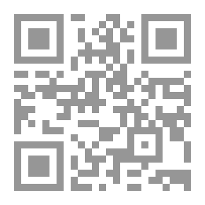 Qr Code الثابت والمتحول: بحث في الإبداع والاتباع عند العرب، 4 أجزاء