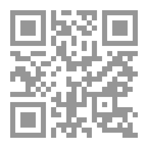 Qr Code Die Brücke