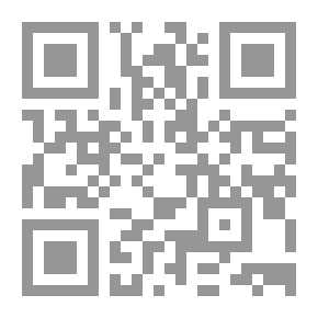 Qr Code الدرجات الرفيعة في طبقات الشيعة