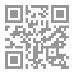 Qr Code خرائط مدبوغة بالذعر