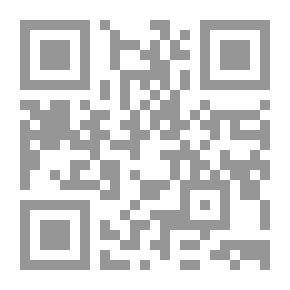 Qr Code مجلة الوعي العدد 451