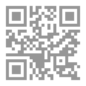 Qr Code Abstraction Of The Preamble To The Meanings And Chains Of Transmission In The Muwatta Or (The Investigation Of The Hadith Of Al-Muwatta And The Sheikhs Of Imam Malik)