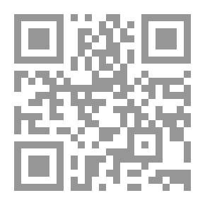 Qr Code أخبار الصين والهند لسليمان التاجر وابي زيد حسن السيرافي في القرن الثالث الهجري , التاسع الميلادي