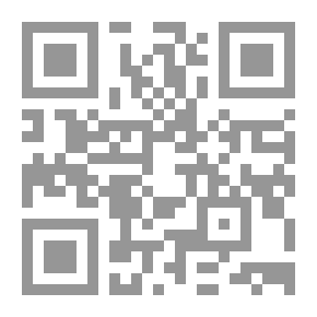 Qr Code The Oversight Role Of The Ministry Of Finance In The Field Of The State’s General Budget (a Comparative Study)
