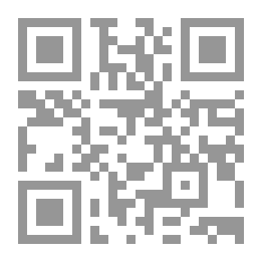 Qr Code أساليب الدعوة ووسائلها