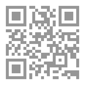 Qr Code طرقات المحبة