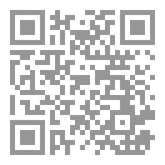 Qr Code تحضير القرين