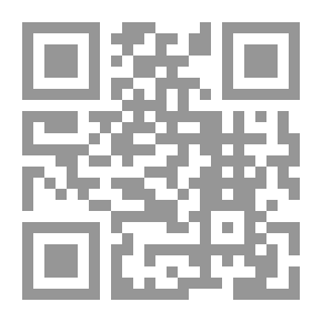 Qr Code قانون اتحادي رقم 3 لسنة 1987 - صادر بتاريخ 08/12/1987م. 1408 - الموافق فيه 17/4/1408 هـ.
