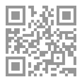 Qr Code Encyclopedia Of Weak And Fabricated Hadiths And Antiquities, Part 1