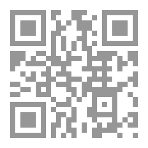 Qr Code الثورة المستحيلة: الثورة، الحرب الأهلية، والحرب العامة في سورية