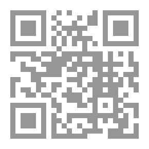 Qr Code The Common Lot