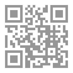 Qr Code Completing The Refinement Of Perfection In The Names Of Men Part 12