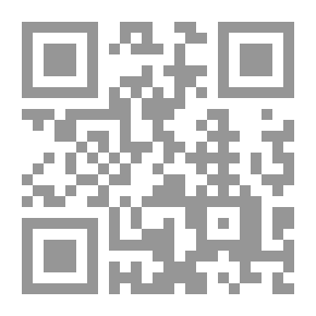 Qr Code People Of Mercy In The Qur’an And Sunnah