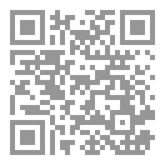 Qr Code فضائل الحج