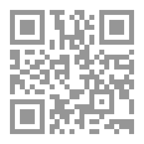 Qr Code كيف ألقاك