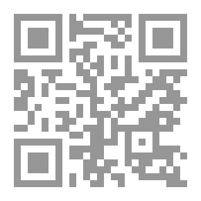 Qr Code الإعلان الإلكتروني