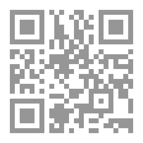 Qr Code آخر الزمان