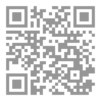 Qr Code وطن يبكي دما