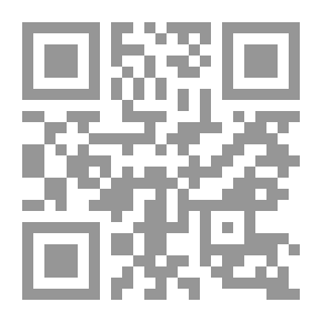 Qr Code Echo Of Years - University Days #1