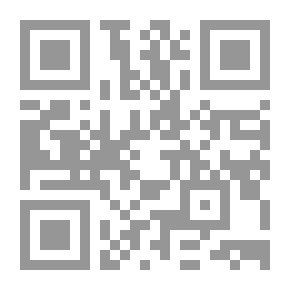 Qr Code أيام جائحة كورونا