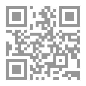 Qr Code علم فقه اللغة العربية أصالته ومسائله