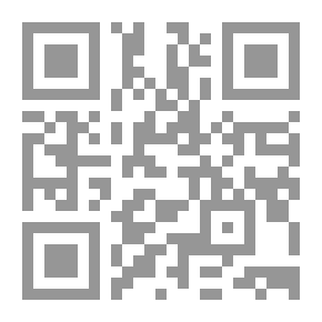Qr Code قاموس العامية الحديثة