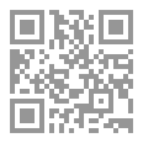 Qr Code Rhythm In Feminine Poetry