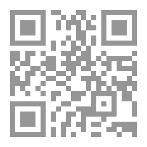 Qr Code إنكي المفقود