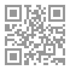 Qr Code البحث عن كلمة مثالية