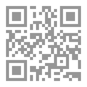 Qr Code مجلة الوعي العدد 218
