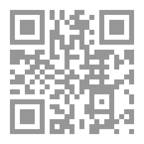 Qr Code المباءة