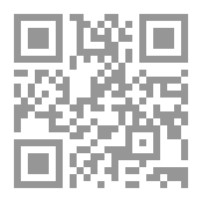 Qr Code Journal Snippet MG; 69