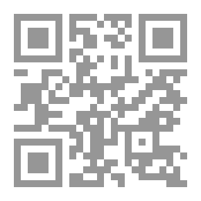 Qr Code البطل الإسلامي العظيم السلطان تيبو الشهيد ؛ سلطان غير مجرى التاريخ الإسلامي في الهند