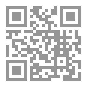 Qr Code الأبله #3